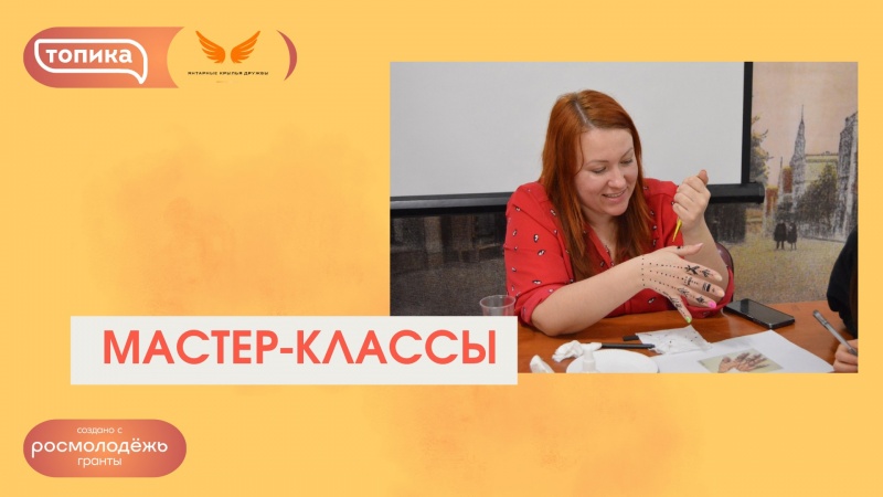 А ЧТО ЕЩЕ?